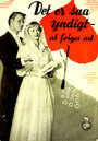 Det er så yndigt at følges ad (1954) трейлер фильма в хорошем качестве 1080p