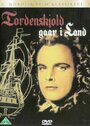 Tordenskjold går i land (1942) скачать бесплатно в хорошем качестве без регистрации и смс 1080p