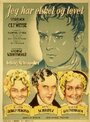 Jeg har elsket og levet (1940) кадры фильма смотреть онлайн в хорошем качестве