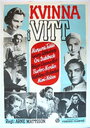 Kvinna i vitt (1949) кадры фильма смотреть онлайн в хорошем качестве