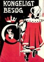 Kongeligt besøg (1954) кадры фильма смотреть онлайн в хорошем качестве