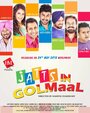 Jatts in Golmaal (2013) скачать бесплатно в хорошем качестве без регистрации и смс 1080p