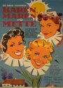 Karen, Maren og Mette (1954) кадры фильма смотреть онлайн в хорошем качестве