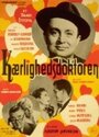 Kærlighedsdoktoren (1952) кадры фильма смотреть онлайн в хорошем качестве