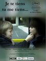 Je te tiens, tu me tiens (2012) кадры фильма смотреть онлайн в хорошем качестве