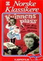 Kvinnens plass (1956) трейлер фильма в хорошем качестве 1080p