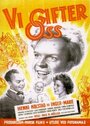 Vi gifter oss (1951) кадры фильма смотреть онлайн в хорошем качестве