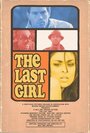 The Last Girl (2012) трейлер фильма в хорошем качестве 1080p