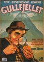 Gullfjellet (1941) скачать бесплатно в хорошем качестве без регистрации и смс 1080p