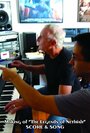 Making of 'The Legends of Nethiah': Score & Song (2013) кадры фильма смотреть онлайн в хорошем качестве