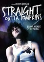 Straight Outta Tompkins (2015) трейлер фильма в хорошем качестве 1080p