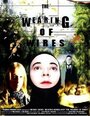 Смотреть «The Wearing of Wires» онлайн фильм в хорошем качестве