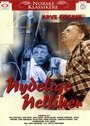 Nydelige nelliker (1964) кадры фильма смотреть онлайн в хорошем качестве