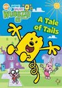 Wow! Wow! Wubbzy! (2006) трейлер фильма в хорошем качестве 1080p