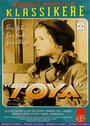 Toya (1956) трейлер фильма в хорошем качестве 1080p