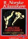 Ung frue forsvunnet (1953) кадры фильма смотреть онлайн в хорошем качестве