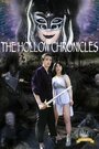 The Hollow Chronicles (2012) скачать бесплатно в хорошем качестве без регистрации и смс 1080p