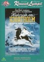 Historien om Hjortholm (1950) кадры фильма смотреть онлайн в хорошем качестве