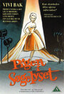 Pigen i søgelyset (1959) скачать бесплатно в хорошем качестве без регистрации и смс 1080p