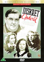 Diskret Ophold (1946) кадры фильма смотреть онлайн в хорошем качестве