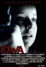 Iowa (2012) кадры фильма смотреть онлайн в хорошем качестве