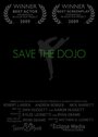 Save the Dojo (2009)