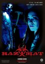 HazMat (2013) скачать бесплатно в хорошем качестве без регистрации и смс 1080p