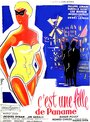 C'est une fille de Paname (1957) кадры фильма смотреть онлайн в хорошем качестве