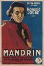 Mandrin (1923) кадры фильма смотреть онлайн в хорошем качестве