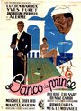 Banco de Prince (1950) скачать бесплатно в хорошем качестве без регистрации и смс 1080p Banco de Prince (1950) скачать бесплатно в хорошем качестве без регистрации и смс 1080p