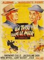 Un trou dans le mur (1950) кадры фильма смотреть онлайн в хорошем качестве