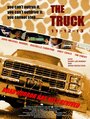 The Truck (2013) кадры фильма смотреть онлайн в хорошем качестве