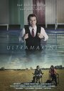 Ultramarine (2014) скачать бесплатно в хорошем качестве без регистрации и смс 1080p