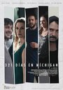 321 días en Michigan (2014) кадры фильма смотреть онлайн в хорошем качестве