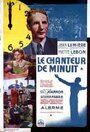 Le chanteur de minuit (1937) трейлер фильма в хорошем качестве 1080p