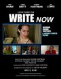 Write Now (2012) кадры фильма смотреть онлайн в хорошем качестве