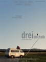 Dreieinhalb (2012) кадры фильма смотреть онлайн в хорошем качестве