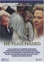 De vlaschaard (1985) трейлер фильма в хорошем качестве 1080p