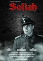 Sofiah (2013) кадры фильма смотреть онлайн в хорошем качестве