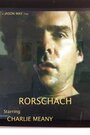 Rorschach (2002) трейлер фильма в хорошем качестве 1080p