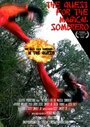 The Quest for the Magical Sombrero (2009) трейлер фильма в хорошем качестве 1080p The Quest for the Magical Sombrero (2009) трейлер фильма в хорошем качестве 1080p