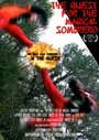 The Quest for the Magical Sombrero (2009) скачать бесплатно в хорошем качестве без регистрации и смс 1080p