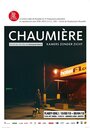 Смотреть «Chaumière» онлайн фильм в хорошем качестве