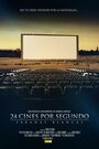 24 cines por segundo: Sábanas blancas (2013) трейлер фильма в хорошем качестве 1080p