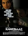 Смотреть «Kanebaaz» онлайн фильм в хорошем качестве