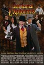 Gentlemen Explorers (2013) скачать бесплатно в хорошем качестве без регистрации и смс 1080p