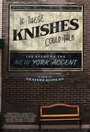 If These Knishes Could Talk: The Story of the NY Accent (2013) скачать бесплатно в хорошем качестве без регистрации и смс 1080p