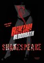 Смотреть «Bikini Bloodbath Shakespeare» онлайн фильм в хорошем качестве