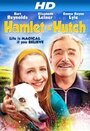 Hamlet & Hutch (2014) кадры фильма смотреть онлайн в хорошем качестве