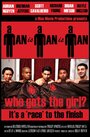 A Man Is a Man Is a Man (2013) трейлер фильма в хорошем качестве 1080p